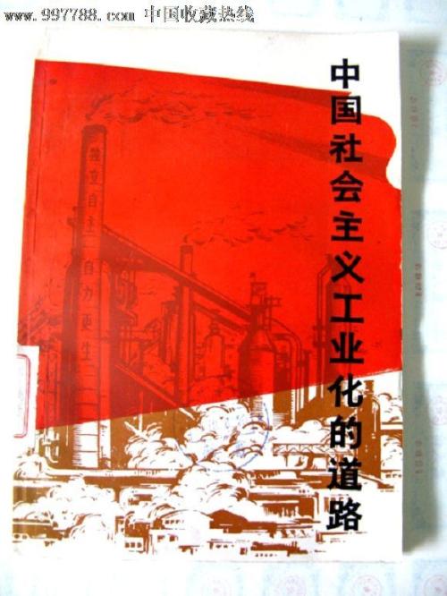 做假布洛肯赫斯特学院文凭毕业证